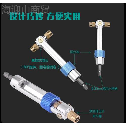 20PC黄色高速钢沉孔批头钻工具换套装20件套风批双用多功能转螺丝