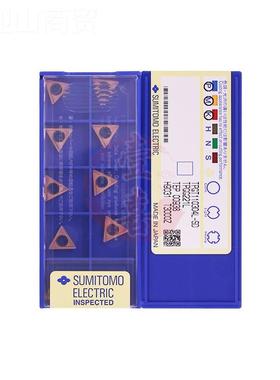 控数车刀片TPGT 110302 1134 L-W L-F0X L-FY AC530U T1928860200