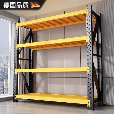 德国进口多层重型仓储货架置物架