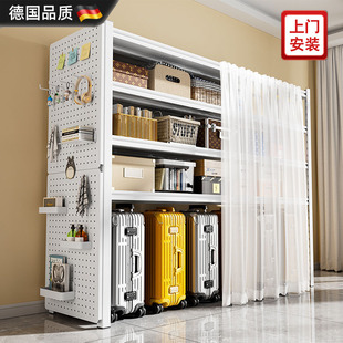 德国家用货架置物架带防尘帘行李箱落地客厅收纳架下空储物铁架子