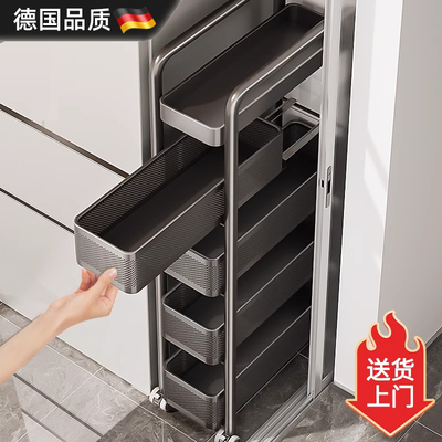 德国进口夹缝厨房置物架收纳柜