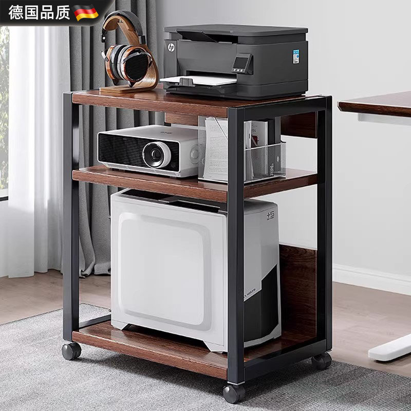 德国打印机置物架工位电脑主机托架落地办公室多层移动收纳整理柜,收纳整理,主机箱托架,淘宝优惠券,粉丝福利购,淘宝优惠卷