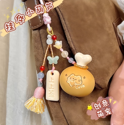 创意鸡腿小猫咪葫芦挂件纳福挂车挂包平安福禄气质手盘玩把玩男女