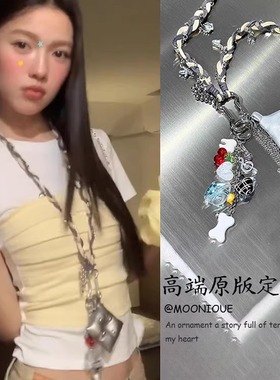 原创手工朋克编织多元素吊坠项链百搭小众设计感长款毛衣链包挂链