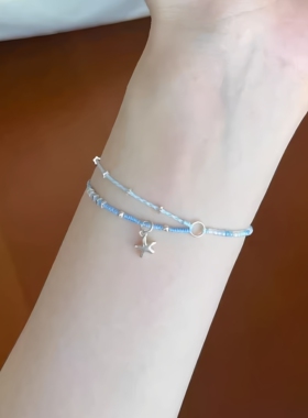 原创手作！简约个性蓝绳双层编织星星手链夏日清爽叠戴手环海边女