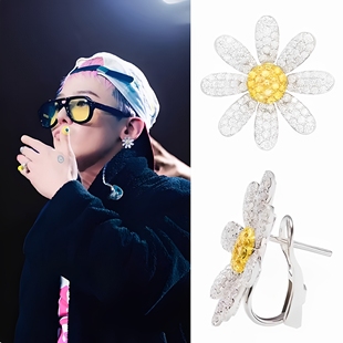 雏菊耳钉项链戒指胸针时尚 权志龙同款 潮流高级感小众气质配饰轻奢