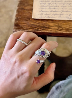 中古风紫色闪钻羽毛戒指vintage轻奢感气质独特尾戒食指指环新款