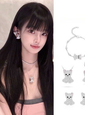 叛逆千金风甜酷原创设计彼得熊满钻小熊项链锁骨链甜美少女镶满钻