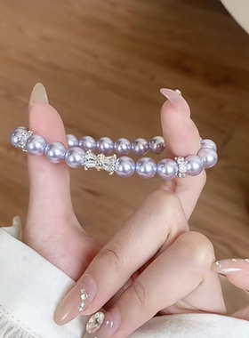 法式复古紫色珍珠手链叠戴紫水晶手串小众精致轻奢高级送闺蜜手饰