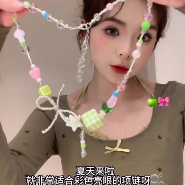 小红书同款抹茶绿串珠蝴蝶结手链郁金香花朵精致设计2025新款手饰,饰品/流行首饰/时尚饰品新,项链,淘宝优惠券,粉丝福利购,淘宝优惠卷