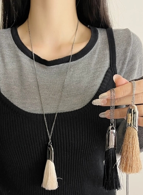 韩国车静媛同款马鬃毛流苏项链小众设计高级感长款吊坠毛衣链饰品