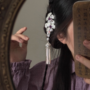 银杏 兰亭别院原创设计银杏叶发饰清冷感流苏发夹古装新中式头饰