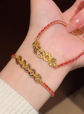 爆闪红色编织绳五帝铜钱币手链女款国风黄色本命年碎冰冰手饰复古