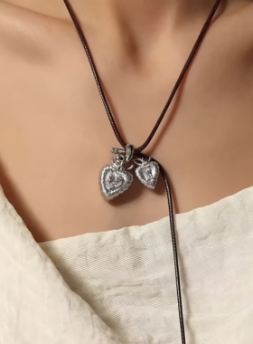 双心吊坠项链女款高级感小众设计简约气质大气配饰棕绳吊坠项链