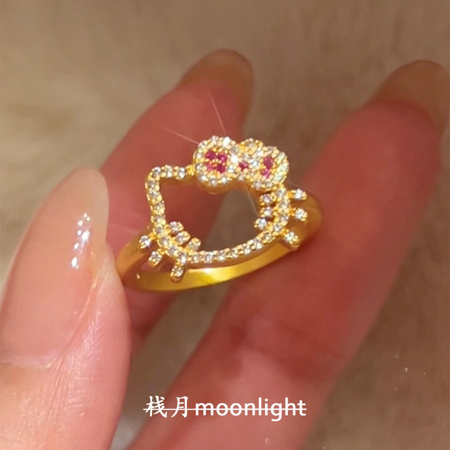 满钻镂空可爱少女HelloKitty戒指女小众设计感甜美开口可调节食戒