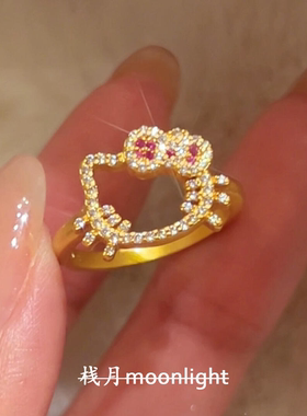 满钻镂空可爱少女HelloKitty戒指女小众设计感甜美开口可调节食戒