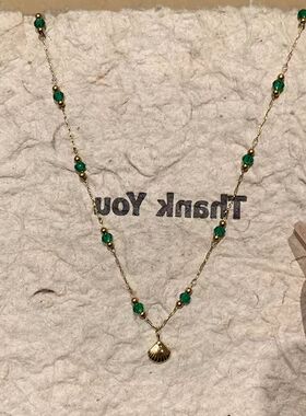 「薄荷种子」复古贝壳吊坠项链