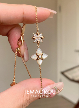 中式仿贝母四叶草手链女轻奢小众精致2025新款叠戴高颜值闺蜜手饰