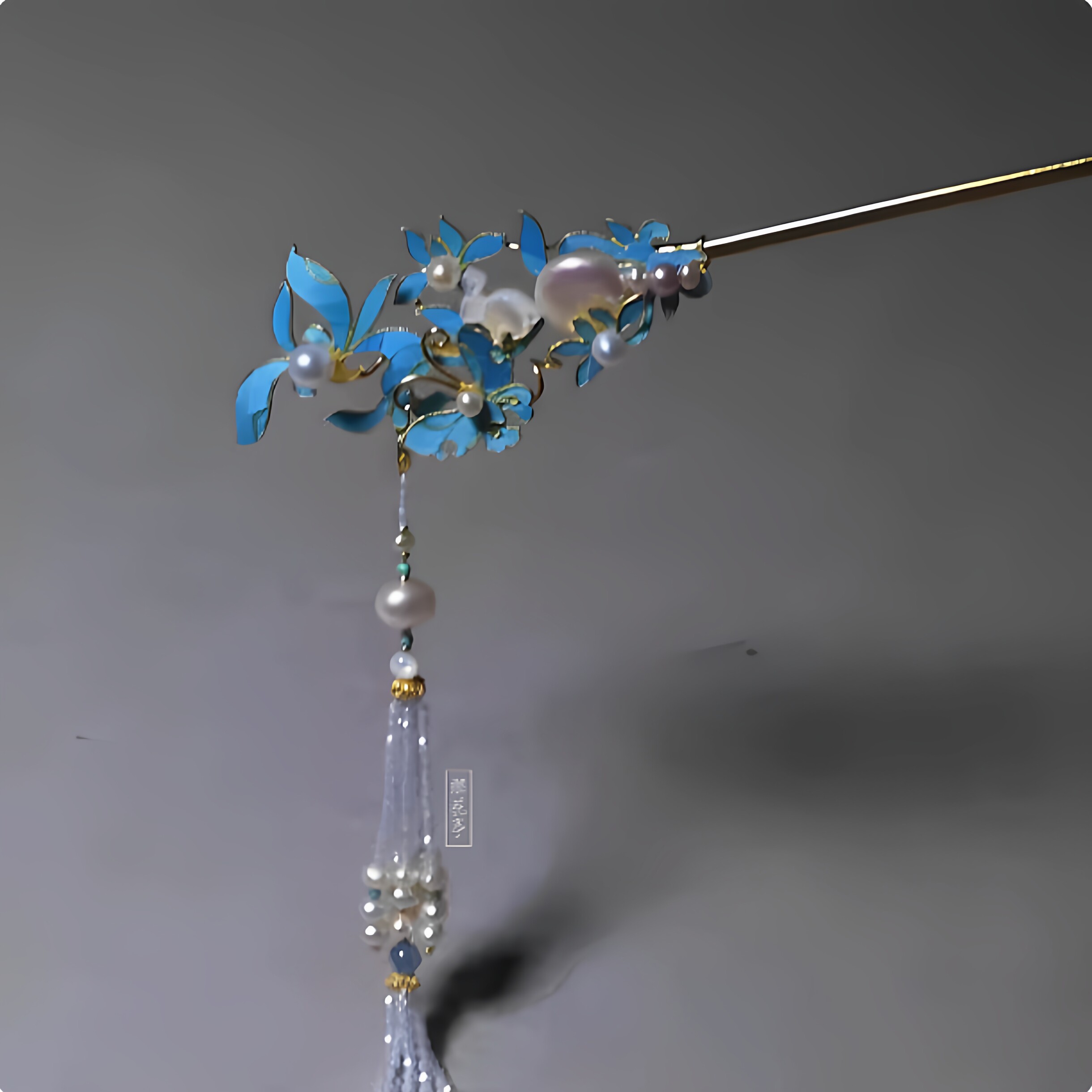 新中式复古蓝色花影流苏发簪古典雅致气质东方美学发饰女2025新款