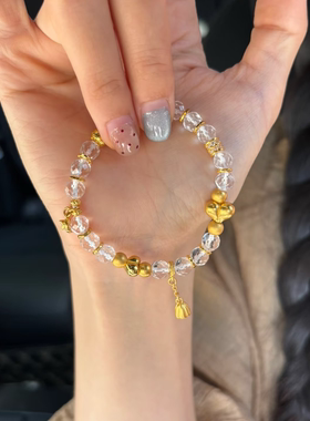 星星月亮屁桃心吊坠手链女2026新款中式手串白水晶跑环爱心形手饰