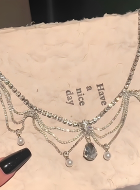 满钻多层水滴肩链辣妹甜酷性感爆闪身体链个性高级小众设计感胸链