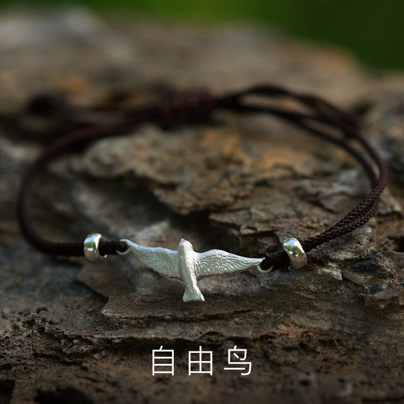 飞鸟手工编织手绳新中式简约