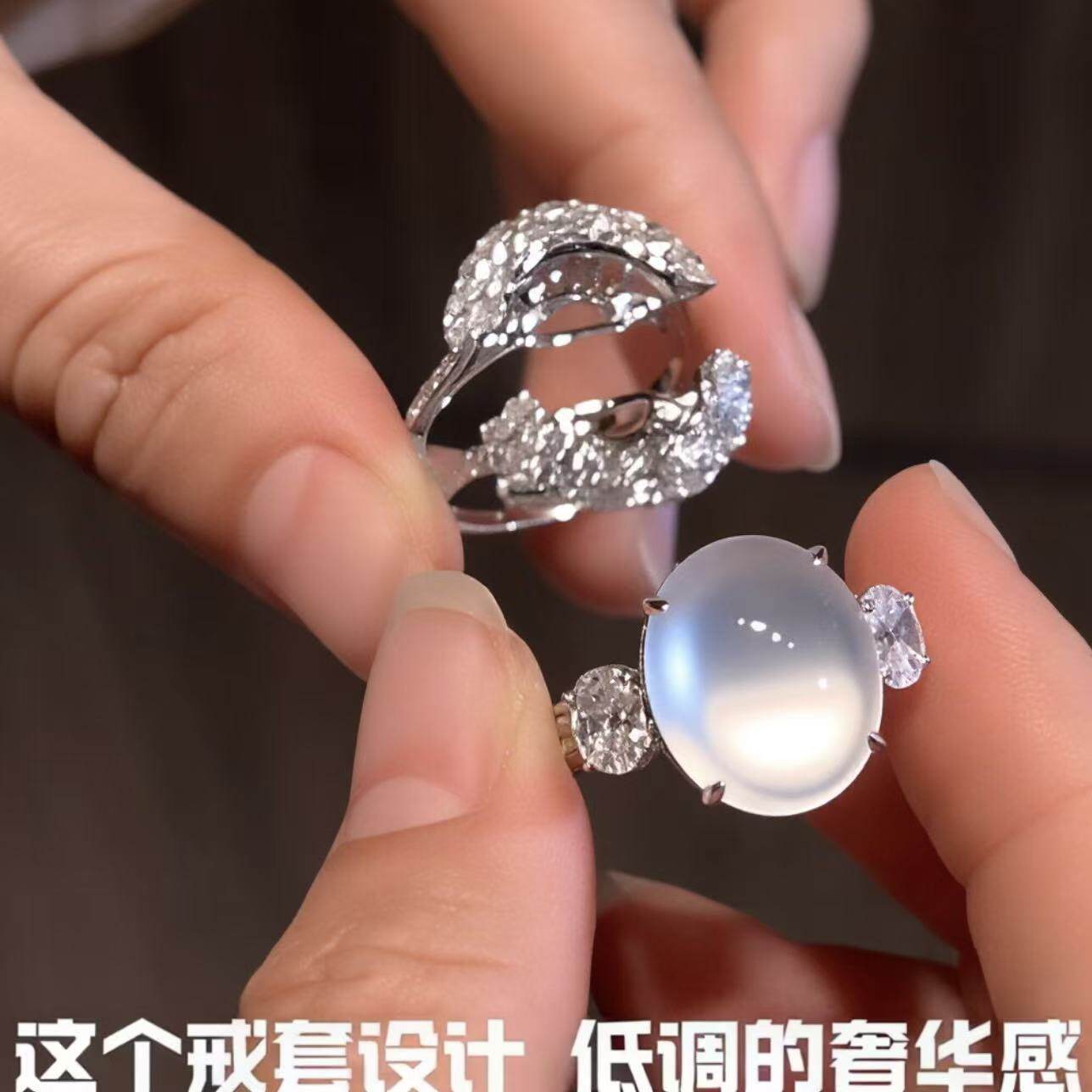 早春奢华闪钻叠戴可拆分情侣戒指