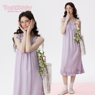夏季 YANXCOSY沿享2025新款 睡裙女吊带小清新ins风蕾丝连衣裙睡衣