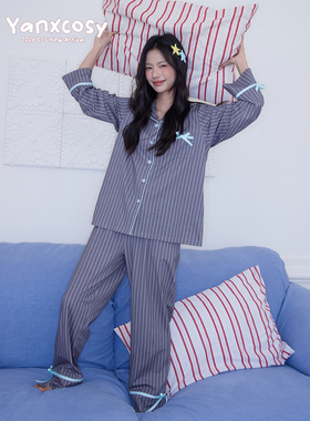 Yanxcosy2026春夏条纹衬衫领睡衣女纯棉家居服套装可外穿高级感
