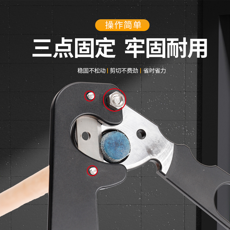 球杆换皮头剪刀台球杆修杆器杆头枪头修理器小头杆Z削刀皮头刀
