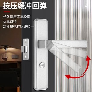 卫生间门b锁家用洗手间厕所浴室锁无钥匙室内卧室铝合金门把手通