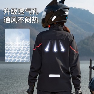摩托车骑行雨衣套装 外卖骑手全身防暴雨级单人雨服 男款 分w体式