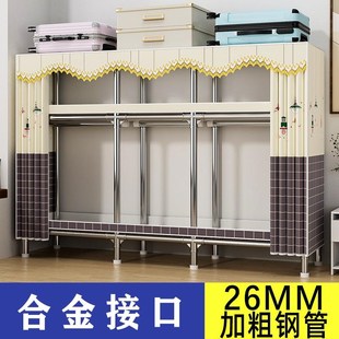 简易衣柜家用卧室出租房s用金属布衣柜全钢架加粗加厚结实耐用组