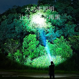 夜钓灯矿灯超V长续航手电筒 头灯强光远射可充电防水超亮头戴式