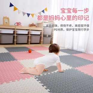 加厚泡沫地垫拼接家用儿童爬行垫B婴儿宝宝爬爬垫拼图海绵地板垫