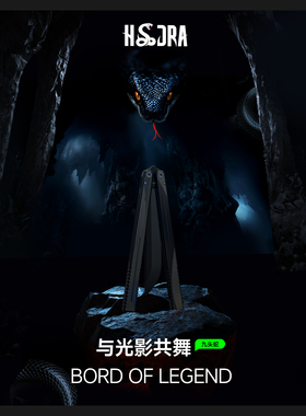 NABALIS九头蛇蝴蝶刀 7系铝 安全不开刃