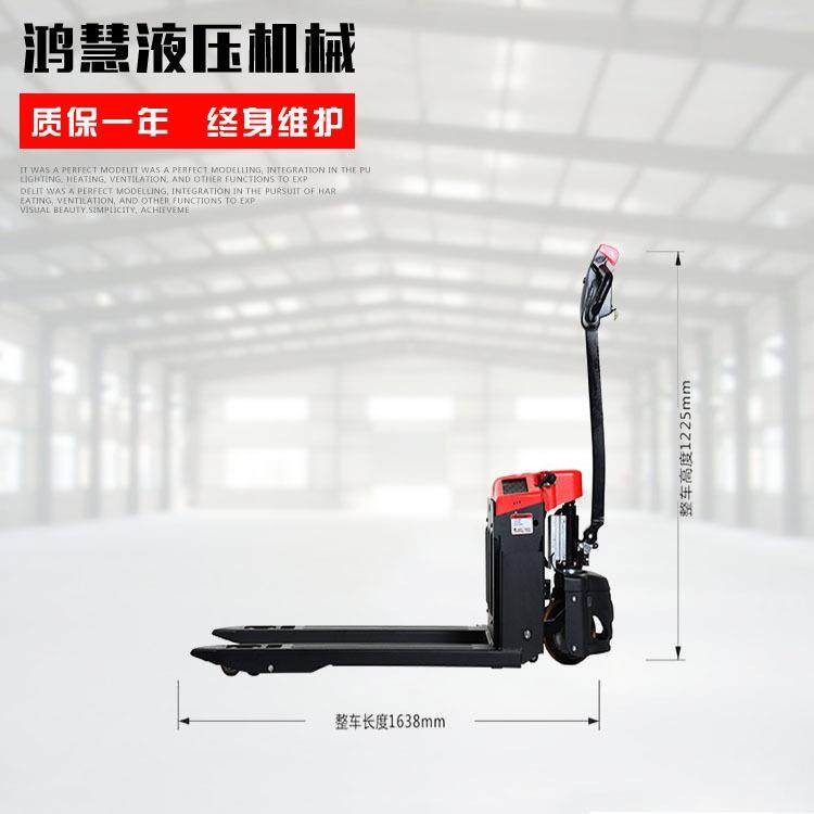 小金刚全电动搬运车1.5吨步行式液压托盘叉车EPT20-15ET2地牛,搬运/仓储/物流设备,其他起重搬运设备,淘宝优惠券,粉丝福利购,淘宝优惠卷