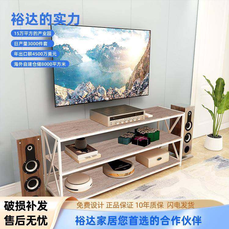 电视柜置物柜美式简约钢木边几客厅靠墙边桌多功能多层鞋架置物架,住宅家具,茶几,淘宝优惠券,粉丝福利购,淘宝优惠卷