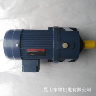 东力现货齿轮减速机变速箱卧式减速机PL32-0750-60S3东力减速机