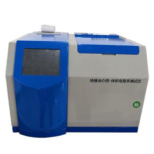 绝缘油介质损耗测定仪绝缘介损油介损测试仪