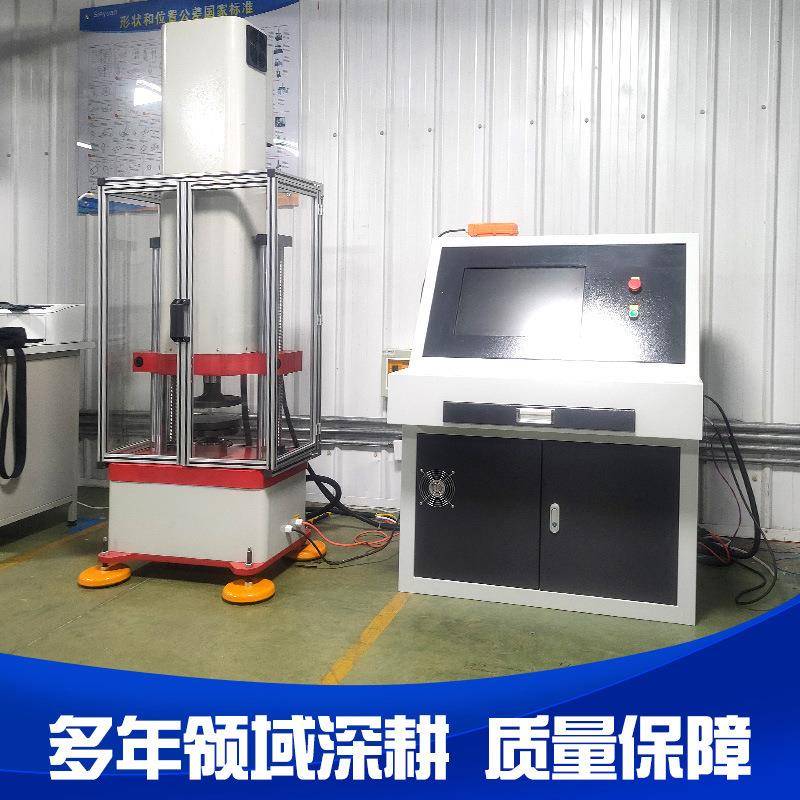 橡胶减振器动刚度试验机减震器动态疲劳测试仪电液伺服疲劳试验