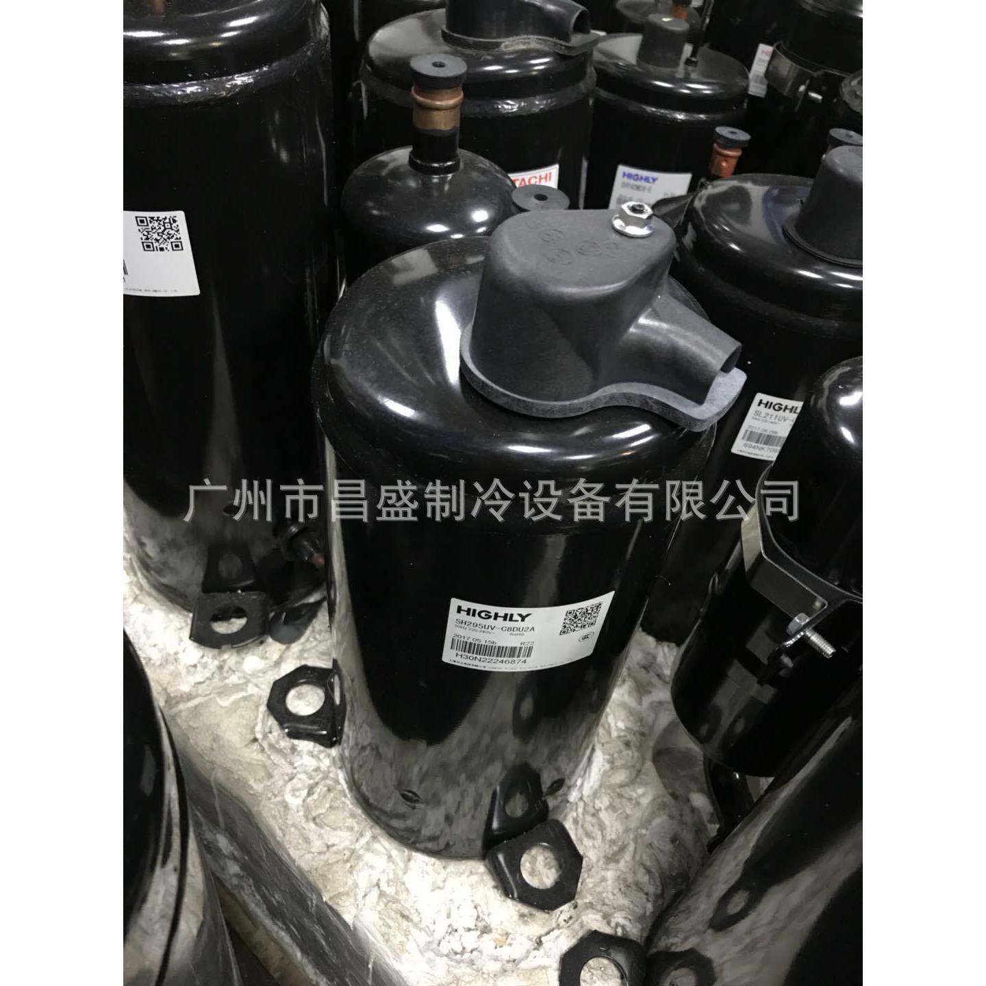 SH295UV-C8DU2A SH295UV-C8LU SH300UA SH336SV全新日立2匹压缩机