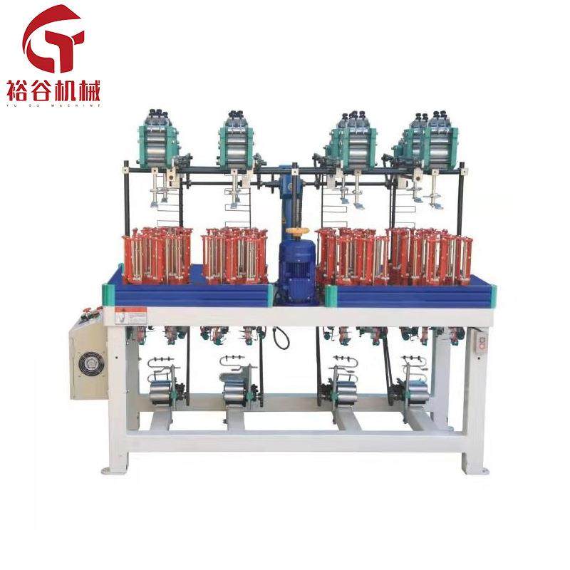 12锭8头绳线高速编织机电脑自动编织机量大从优