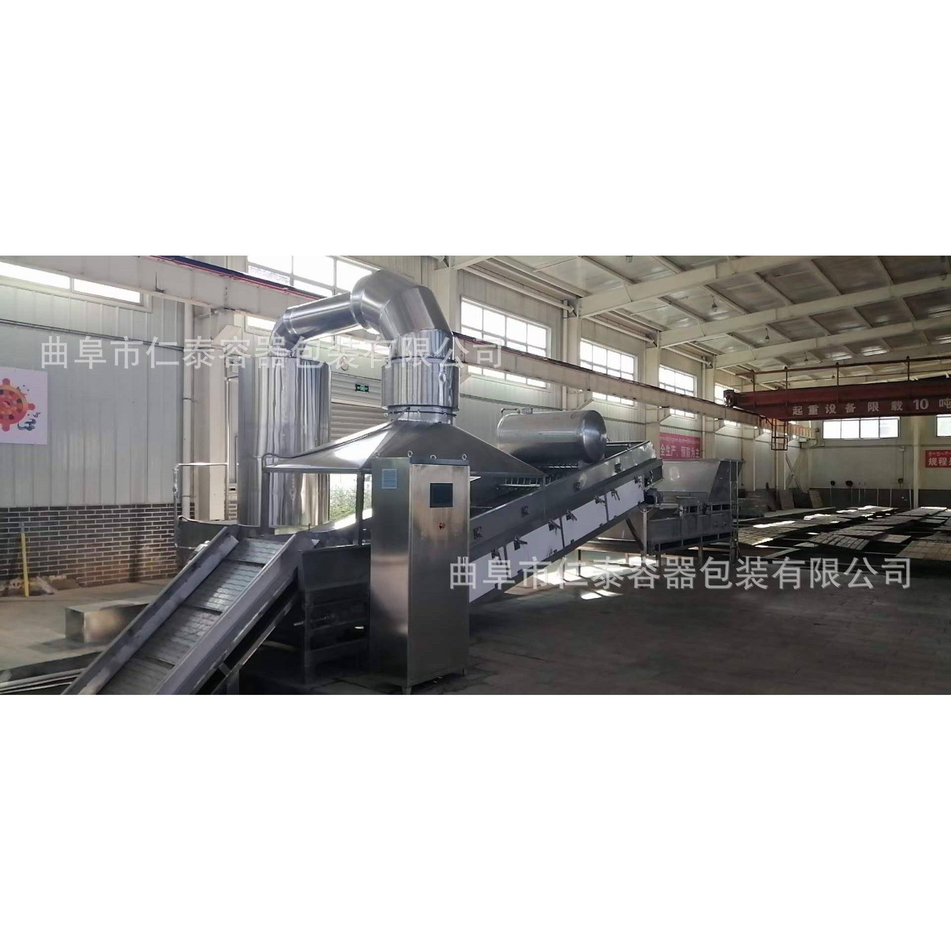 传统工艺白酒酿造设备 加工不锈钢打茬机 自动化酿酒凉茬机
