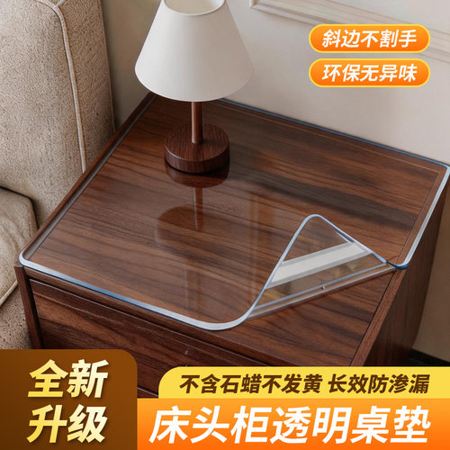 【足厚慢氧化桌垫】源头供应厂家