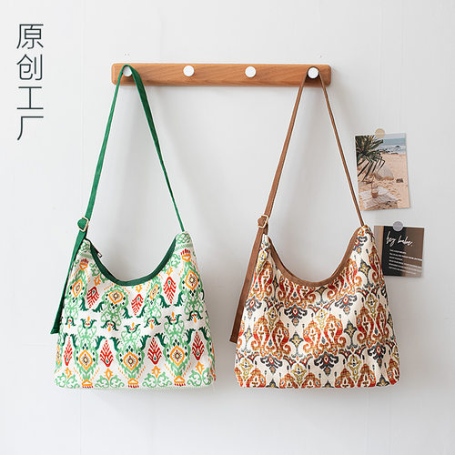 原创新疆文创艾德莱斯单肩斜挎包