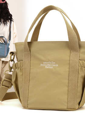 Colorful Fox新款防泼水小菜蓝户外斜挎包通勤单肩女包迷你手提包