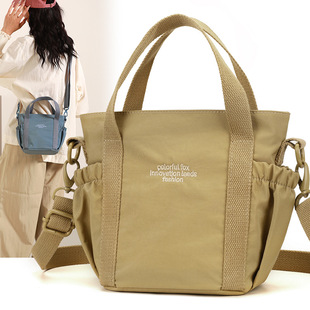 Colorful 防泼水小菜蓝户外斜挎包通勤单肩女包迷你手提包 Fox新款