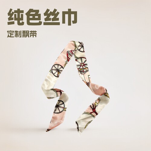 多巴胺长条纯色丝巾仿真丝发带