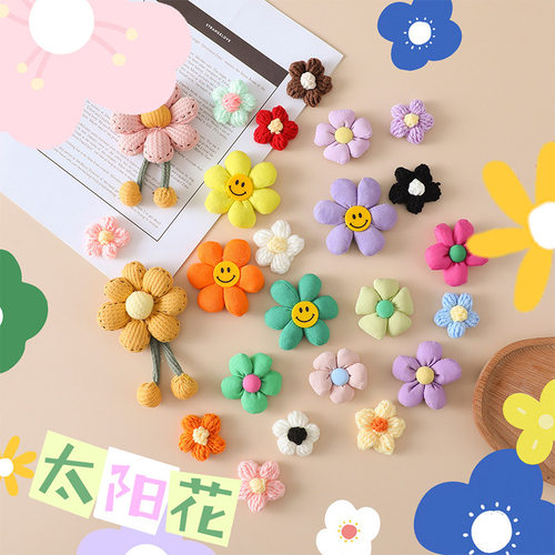 田园风刺绣撞色花卉布艺胸针